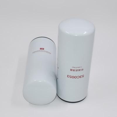 Масляный фильтр экскаватора 53C0053