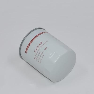 Масляный фильтр увеличенного срока службы CA000-1012011A-C CA0001012011AC