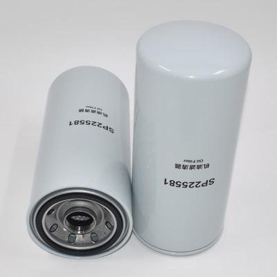 Масляный фильтр с увеличенным сроком службы SP225581