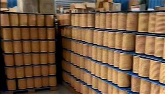 Видео готовой к отгрузке продукции завода